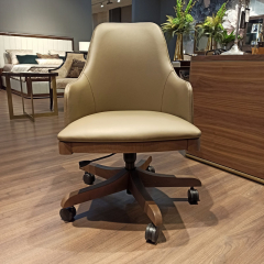 Рабочее кресло Hurtado Tables And Chairs 65 x 70 x 102h nc89735