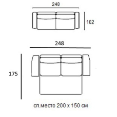 Диван-кровать Punta Dream Mod Interiors Selection 248 x 102 x 88h nc92607