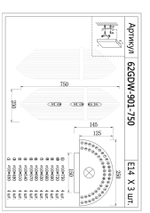 Бра стеклянное 62GDW-901-750