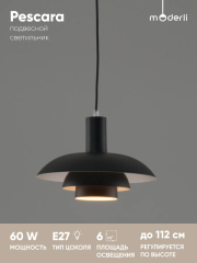 Светильник подвесной Moderli V11457-1P Pescara