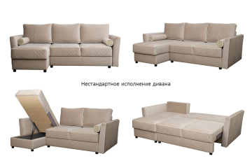 Диван Sorrento 230 трехместный с канапе раскладной 3 кат. GD-SORRENTO-230MK-3-3