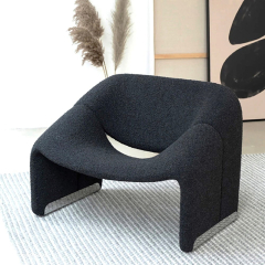 Groovy Chair