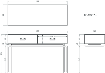 KFG070-NI Консоль 2 ящика белая/хром 120*42*77см