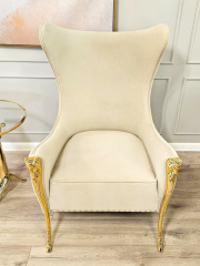 Кресло Emerald Wingback