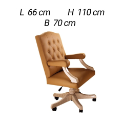Кресло рабочее Arredo Classic Melodia