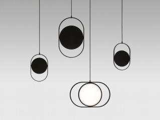 Люстра KUU Horizontal