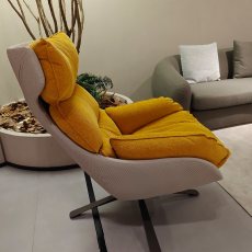 Кресло WABI SABI, MOD INTERIORS