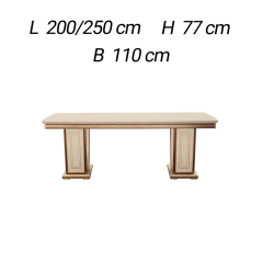 Обеденный стол 200/250х110 Arredo Classic Fantasia раскладной