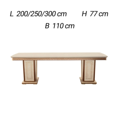 Обеденный стол 200/300х110 Arredo Classic Fantasia раздвижной