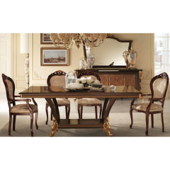 Стол обеденный 200/300х110 Arredo Classic Sinfonia раскладной