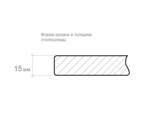 Стол обеденный белый Tulip Marble