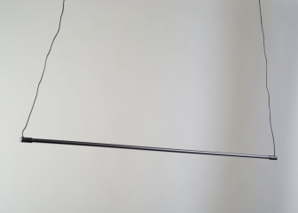 Светильник Minimal Line Horizontal