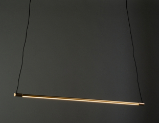 Светильник Minimal Line Horizontal