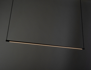 Светильник Minimal Line Horizontal