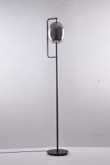 Торшер Lantern Light