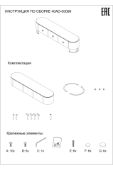 Тумба под телевизор с ящиками коричневая 40AD-00099