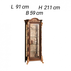 Витрина 1-дверная Arredo Classic Sinfonia