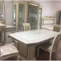 Витрина 4-дверная Arredo Classic Leonardo (Арредо Классик Леонардо)