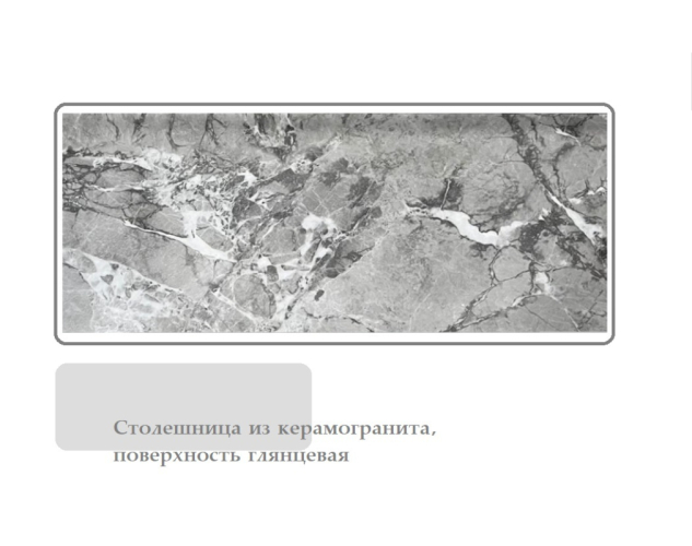 Тумба TV JK-T85