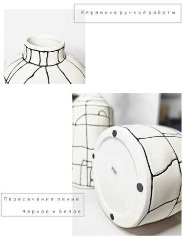 Ваза Black line narrow mouth vase B